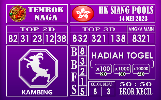 HK Siang